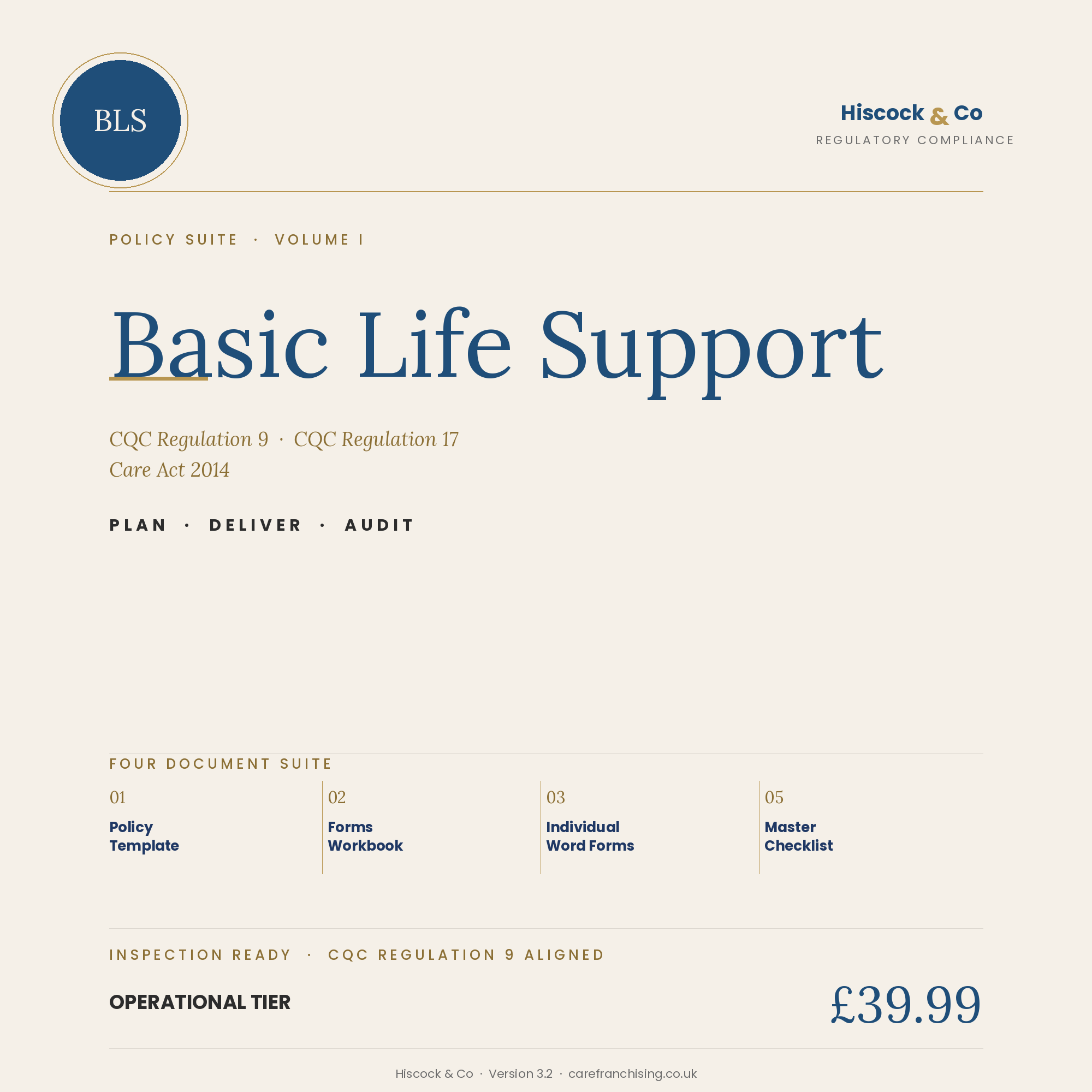 Basic Life Support Policy Suite cover