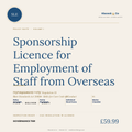SLE Policy Suite Cover